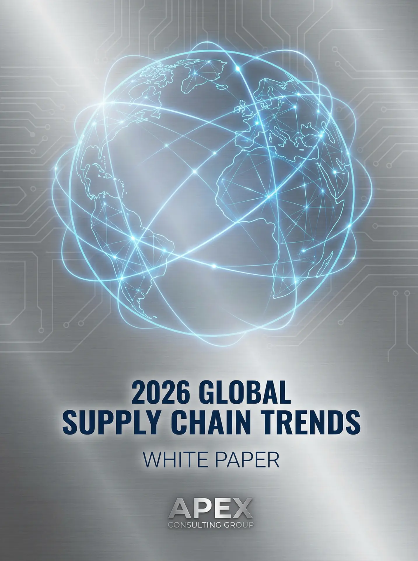 2026全球供应链趋势白皮书封面 - 吃瓜不打烊